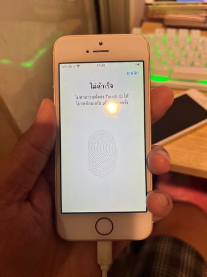 iPhone SE1 2016 16GB สีชมพู รูปที่ 3