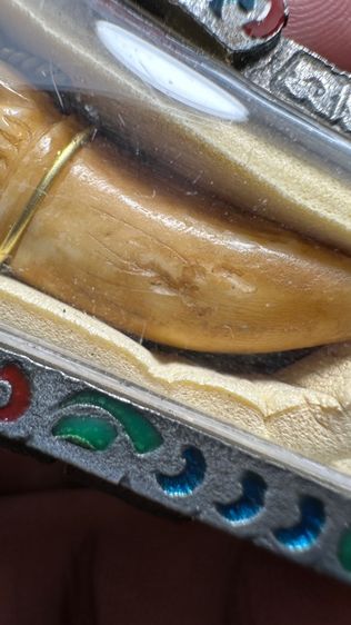 ปล่อยพระค่ะ รูปที่ 3