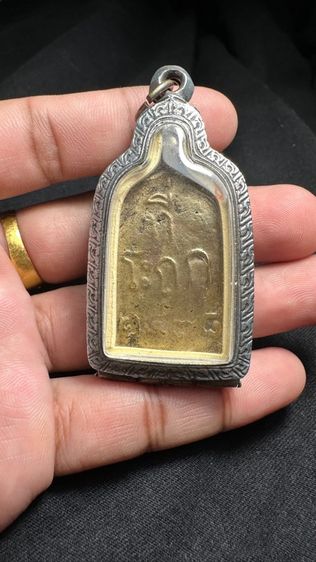 ปล่อยพระค่ะ รูปที่ 5