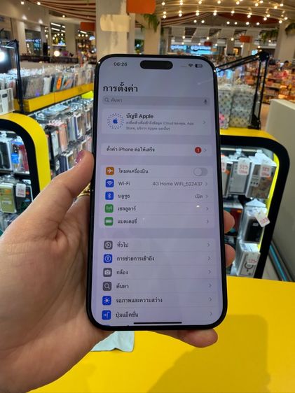 ไอโฟน16promax(256gb) รูปที่ 13