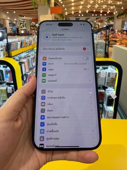 ไอโฟน16promax(256gb) รูปที่ 2