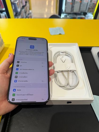 ไอโฟน16promax(256gb) รูปที่ 16