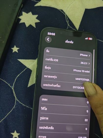 iPhone 13 mini แบตเตอรี่ 82 รูปที่ 5