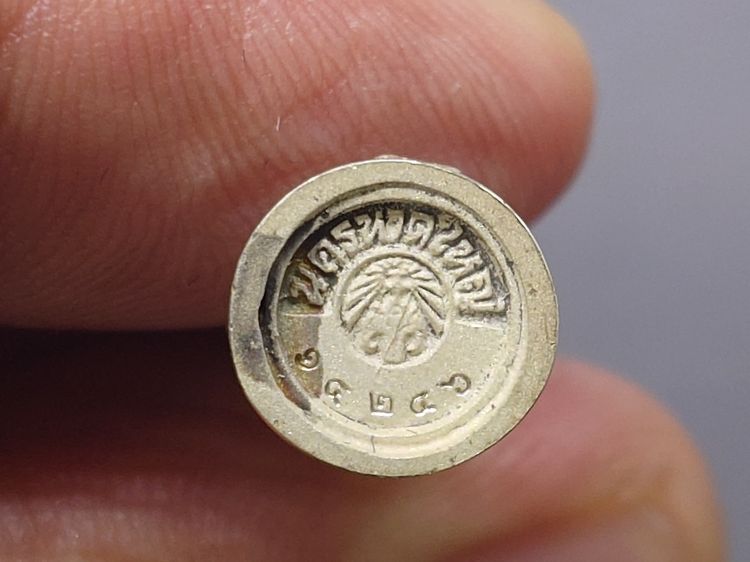 พระโพธิสัตว์อวโลกิเตศวร เจ้าแม่กวนอิม เนื้อเงิน รุ่นฉลองปีกาญจนาภิเษก พิธีพุทธาภิเษก อ.หาดใหญ่ จ.สงขลา ปี2540 พร้อมกล่องเดิม รูปที่ 7