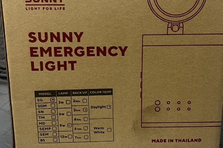 ขายไฟส่องสว่าง ของใหม่ susny SG  รูปที่ 5
