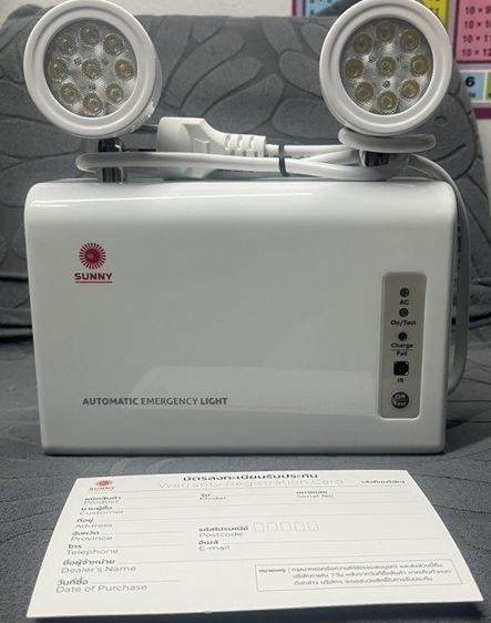 ขายไฟส่องสว่าง ของใหม่ susny SG  รูปที่ 2