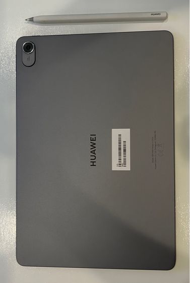 taplet รูปที่ 2