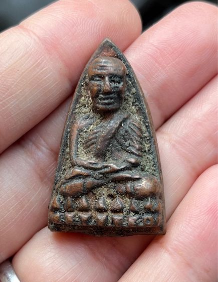 หลวงพ่อทวดพิมพ์เตารีด