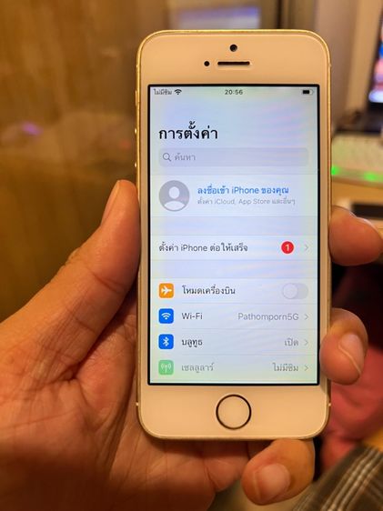 64 GB iPhone SE1 2016 64GB สีทอง