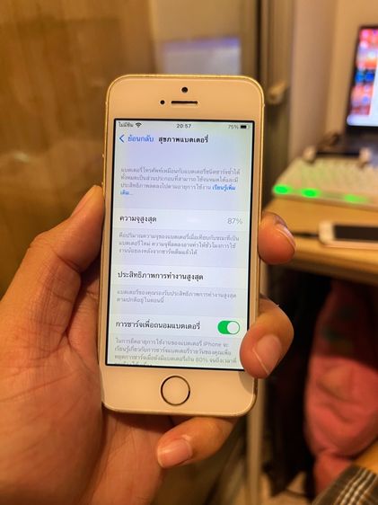 iPhone SE1 2016 64GB สีทอง รูปที่ 3