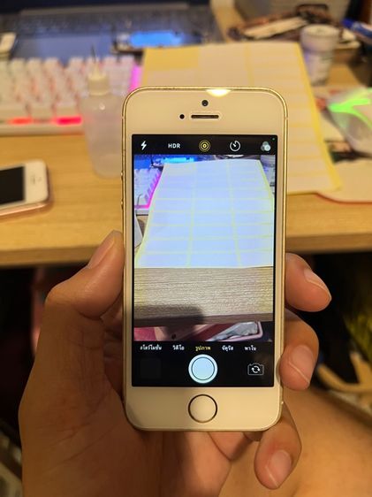 iPhone SE1 2016 64GB สีทอง รูปที่ 5