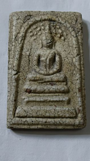 พระสมเด็จวัดระฆังพิมพ์ปรกโพธิ์ ตามภาพ