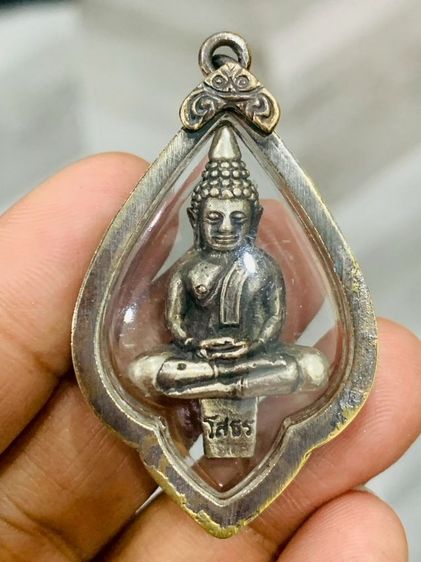 พระยอดธงหลวงพ่อโสธร