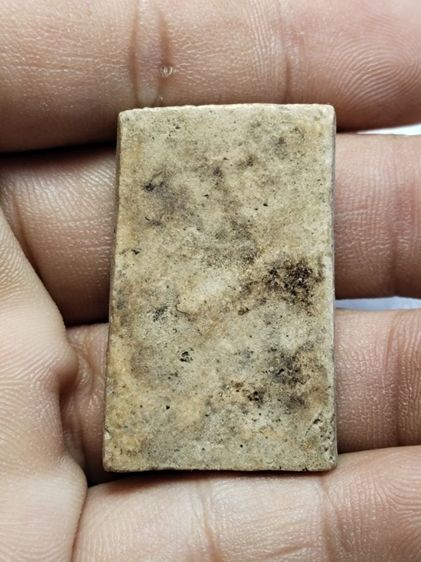 พระไม่ทราบที่ รูปที่ 2