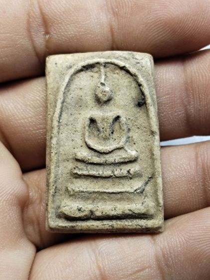 พระไม่ทราบที่