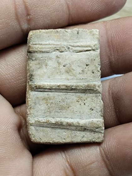 พระไม่ทราบที่ รูปที่ 3