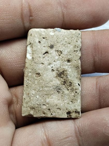 พระสมเด็จ รูปที่ 3