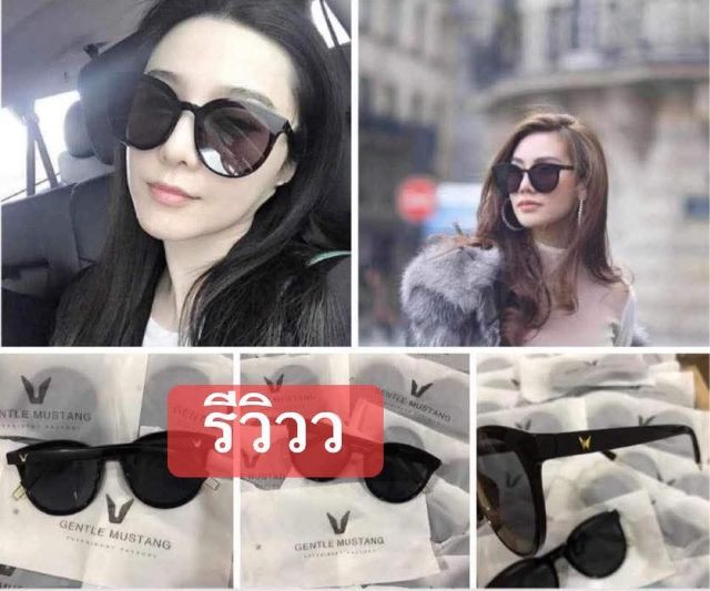 แว่นกันแดด Gentle Mustang  รูปที่ 4