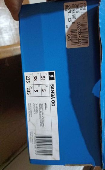 ขายรองเท้าสภาพดีของใช้ส่วนตัว หิ้วญี่ปุ่น