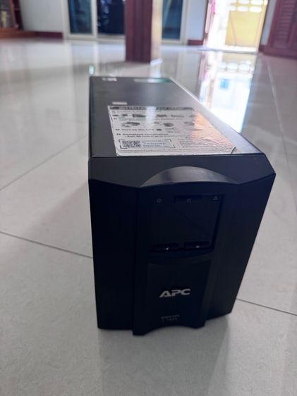smart - UPS C1000