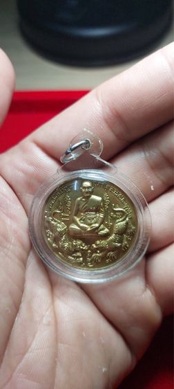 เหรียญหลวงปู่แขก รูปที่ 3