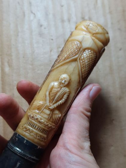 เครื่องรางมีดหมอหลวงพ่อเดิมใบ 9 นิ้วยาวรวม 17 นิ้วมีพ.ศ รูปที่ 5