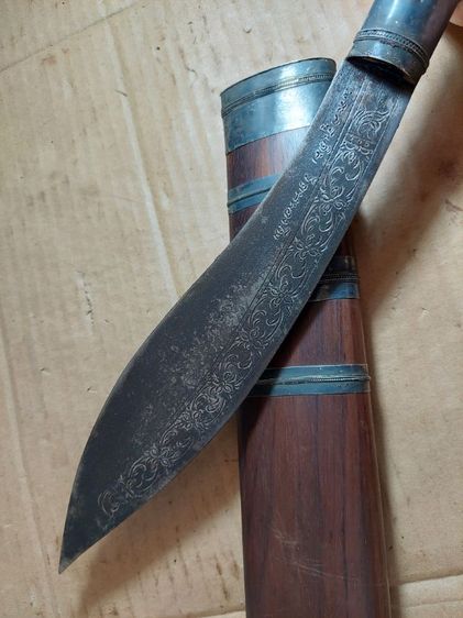 เครื่องรางมีดหมอหลวงพ่อเดิมใบ 9 นิ้วยาวรวม 17 นิ้วมีพ.ศ รูปที่ 8