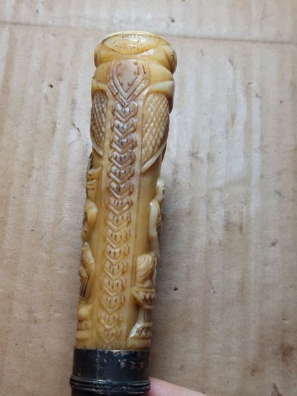 เครื่องรางมีดหมอหลวงพ่อเดิมใบ 9 นิ้วยาวรวม 17 นิ้วมีพ.ศ รูปที่ 9