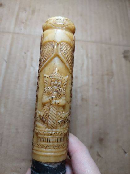 เครื่องรางมีดหมอจักนารายณ์หลวงพ่อเดิมใบ 9 นิ้วยาวรวม 17 นิ้ว รูปที่ 10