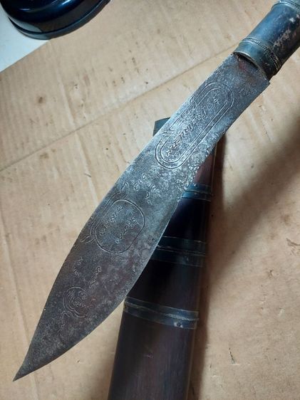 เครื่องรางมีดหมอจักนารายณ์หลวงพ่อเดิมใบ 9 นิ้วยาวรวม 17 นิ้ว รูปที่ 5