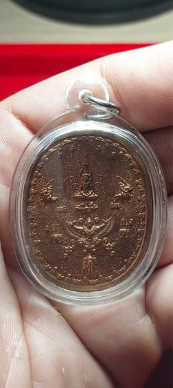 เหรียญสมเด็จพระเจ้าตากสิน รูปที่ 4