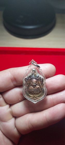 เหรียญหลวงปู่แสน รูปที่ 3