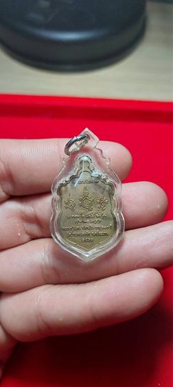 เหรียญหลวงปู่แสน รูปที่ 4