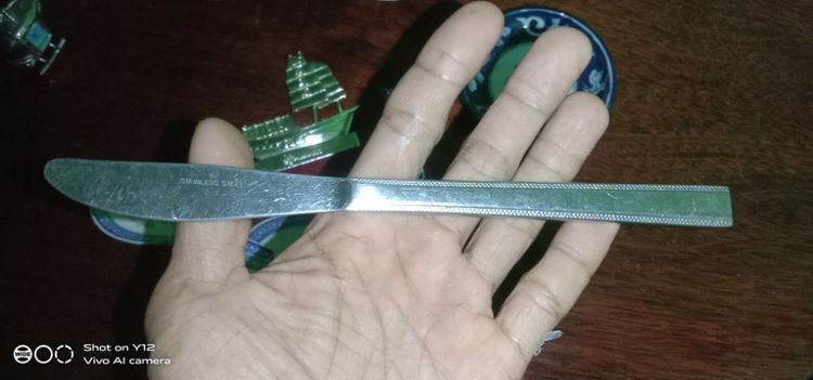 สะสม รูปที่ 7