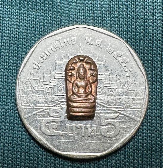 องค์ละ1850🙏พระปรกใบมะขาม ท่านเจ้าคุณนรฯ รูปที่ 7