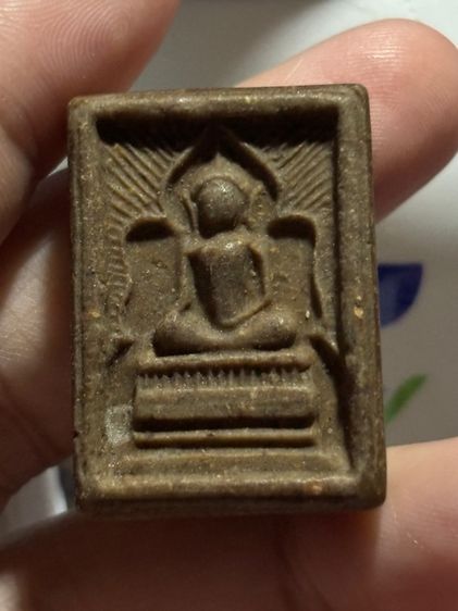 พระสมเด็จแหวกม่าน เนื้อผงน้ำมัน หลวงพ่อกวย