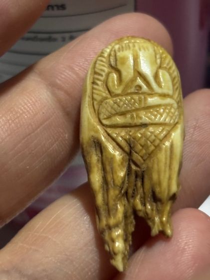 ไม่ทราบที่ รูปที่ 4