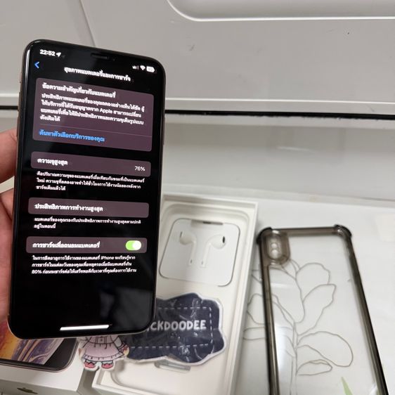 iphone xs max รูปที่ 9