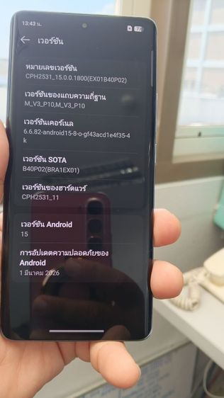 oppo reno10 5g. ออบโป้ รูปที่ 4