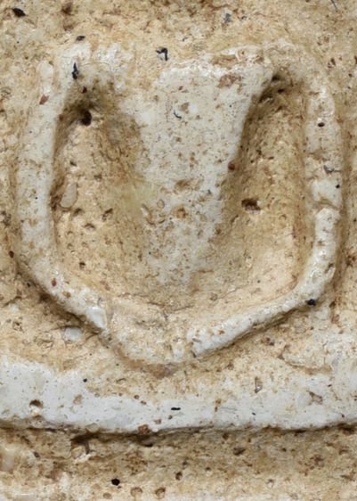 สวยมาก-เนื้อตุ๊บตั๊บ มีมวลสาร พระสมเด็จวัดระฆัง พิมพ์ใหญ่ เก่าจัดจ้าน รูปที่ 5