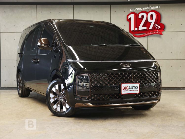 รถ Hyundai Staria PREMIUM 2.2 สี ดำ