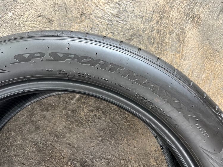 ยาง Dunlop 235 50 20 ปี23 คู่ 1500 บาท สภาพดี รูปที่ 7