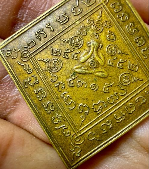 พระเก่าๆเหมาๆบ้านๆ พระคนเเก่เก่าๆเก็บทิ้งใว้ก่อนจากไป ให้ยายดูแล 081-3330446 Line tonyabu รูปที่ 4