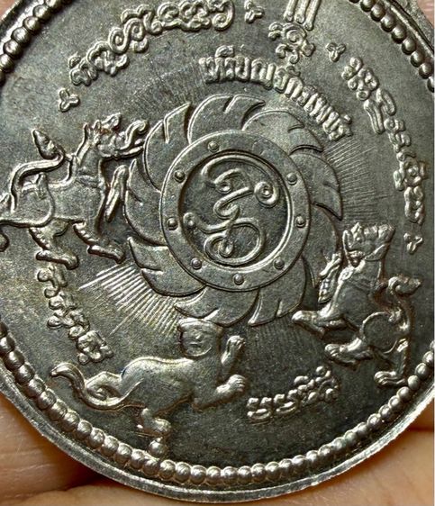 เหรียญพระพรหมสี่หน้า เนื้ออาปาก้าเก่าๆ สวยคมชัดลึกพระเก่าๆเหมาๆบ้านๆ พระคนแก่เก่าๆเก็บ ทิ้งใว้ก่อนจากไป 081-3330446 L.tonyabu รูปที่ 7