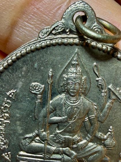 เหรียญพระพรหมสี่หน้า เนื้ออาปาก้าเก่าๆ สวยคมชัดลึกพระเก่าๆเหมาๆบ้านๆ พระคนแก่เก่าๆเก็บ ทิ้งใว้ก่อนจากไป 081-3330446 L.tonyabu รูปที่ 12