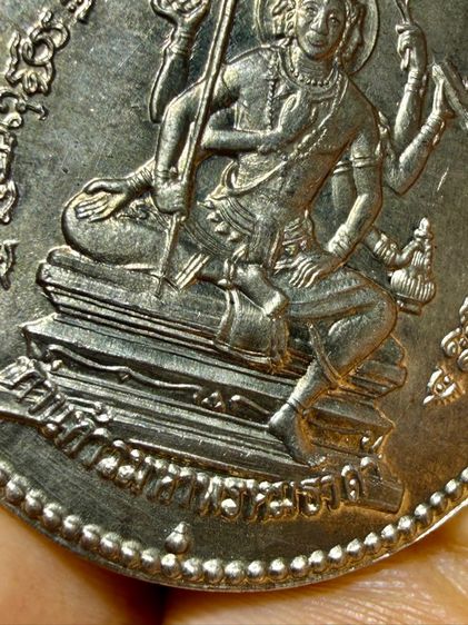 เหรียญพระพรหมสี่หน้า เนื้ออาปาก้าเก่าๆ สวยคมชัดลึกพระเก่าๆเหมาๆบ้านๆ พระคนแก่เก่าๆเก็บ ทิ้งใว้ก่อนจากไป 081-3330446 L.tonyabu รูปที่ 6