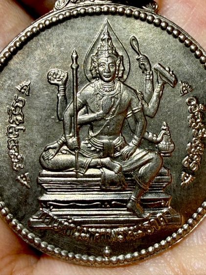 เหรียญพระพรหมสี่หน้า เนื้ออาปาก้าเก่าๆ สวยคมชัดลึกพระเก่าๆเหมาๆบ้านๆ พระคนแก่เก่าๆเก็บ ทิ้งใว้ก่อนจากไป 081-3330446 L.tonyabu
