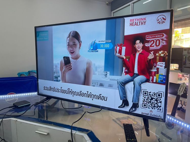 Smart TV Aconatic 43 นิ้ว AN-43DF800SM สภาพสวย ราคาถูกใจ รูปที่ 10