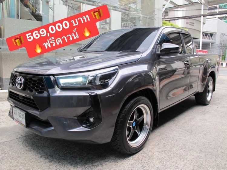 รถ Toyota Hilux Revo 2.4 Z Edition Mid สี เทา