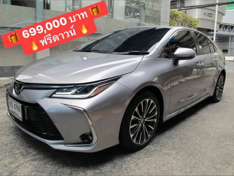 Toyota Altis 2024 1.8 Esport Sedan เบนซิน ไม่ติดแก๊ส เกียร์อัตโนมัติ เทา